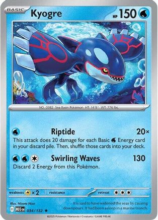 Kyogre (34) Reverse Holofoil [ME01 Mega Evolution] Pokemon Single Pokémon