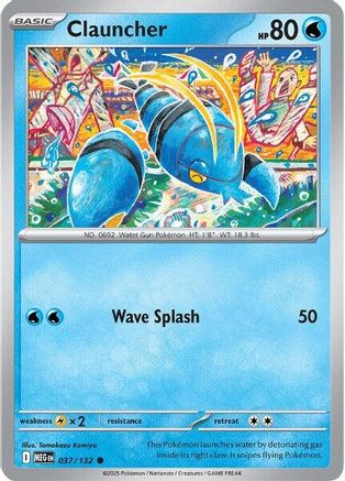 Clauncher (37) Reverse Holofoil [ME01 Mega Evolution] Pokemon Single Pokémon