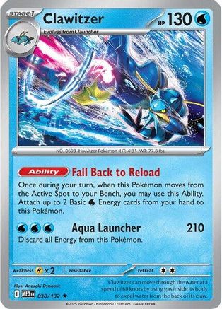 Clawitzer - 038/132 Reverse Holofoil [ME01 Mega Evolution] Pokemon Single Pokémon