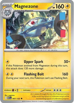 Magnezone (47) [ME01 Mega Evolution] Pokemon Single Pokémon