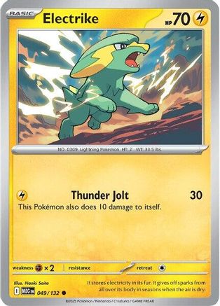 Electrike (49) Reverse Holofoil [ME01 Mega Evolution] Pokemon Single Pokémon