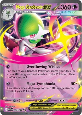 Mega Gardevoir ex - 060/132 (60) - [ME01 Mega Evolution] Holofoil Pokemon Single Pokémon
