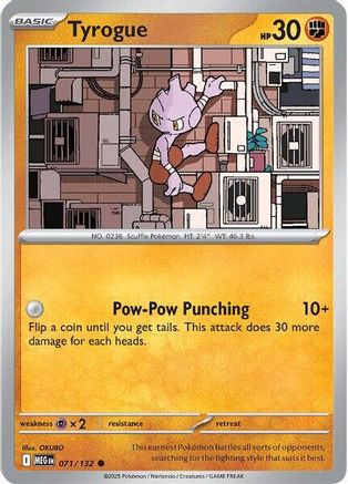 Tyrogue (71) Reverse Holofoil [ME01 Mega Evolution] Pokemon Single Pokémon