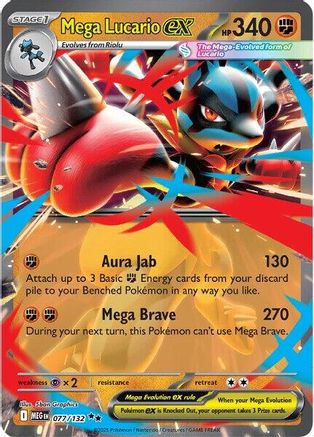 Mega Lucario ex - 077/132 (77) - [ME01 Mega Evolution] Holofoil Pokemon Single Pokémon