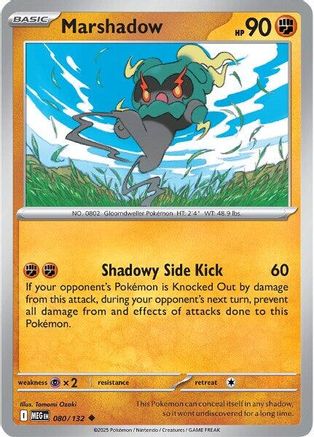 Marshadow - 080/132 Reverse Holofoil [ME01 Mega Evolution] Pokemon Single Pokémon