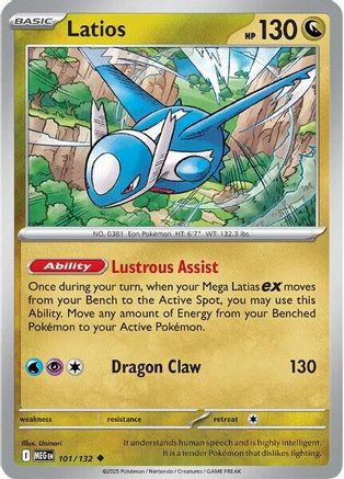 Latios (101) Reverse Holofoil [ME01 Mega Evolution] Pokemon Single Pokémon
