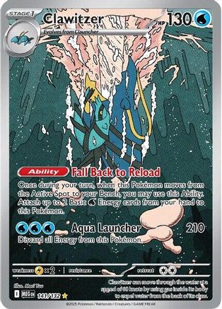 Clawitzer - 141/132 (141) - [ME01 Mega Evolution] Holofoil Pokemon Single Pokémon