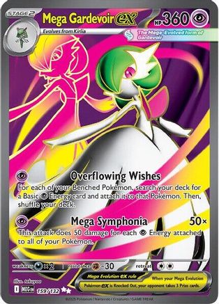 Mega Gardevoir ex - 159/132 Holofoil [ME01 Mega Evolution] Pokemon Single Pokémon