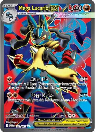 Mega Lucario ex - 160/132 Holofoil [ME01 Mega Evolution] Pokemon Single Pokémon