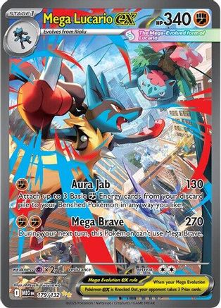 Mega Lucario ex - 179/132 Holofoil [ME01 Mega Evolution] Pokemon Single Pokémon