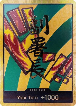 DON!! Card (Hannyabal) (Gold) [Premium Booster -The Best- Vol. 2] Foil One Piece Single Bandai