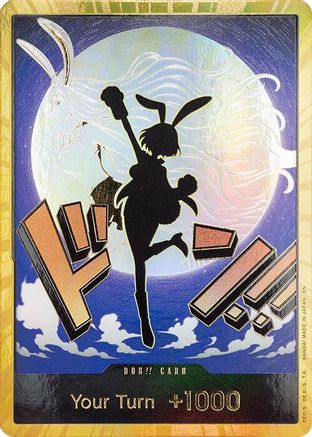 DON!! Card (Carrot) (Gold) [Premium Booster -The Best- Vol. 2] Foil One Piece Single Bandai