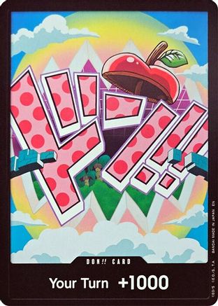 DON!! Card (Vegapunk) [Premium Booster -The Best- Vol. 2] One Piece Single Bandai