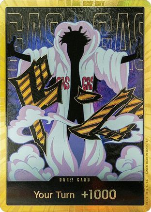 DON!! Card (Caeser Clown) (Gold) [Premium Booster -The Best- Vol. 2] Foil One Piece Single Bandai