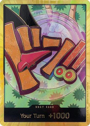 DON!! Card (Foxy) (Gold) [Premium Booster -The Best- Vol. 2] Foil One Piece Single Bandai