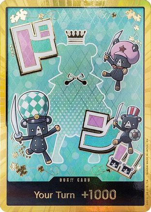 DON!! Card (Sugar) (Gold) [Premium Booster -The Best- Vol. 2] Foil One Piece Single Bandai
