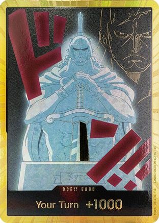 DON!! Card (Kyros) (Gold) [Premium Booster -The Best- Vol. 2] Foil One Piece Single Bandai