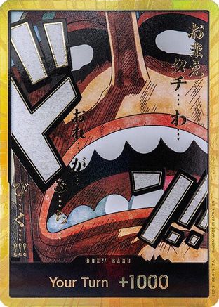 DON!! Card (Usopp) (Gold) [Premium Booster -The Best- Vol. 2] Foil One Piece Single Bandai