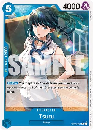 Tsuru (Tournament Pack 2025 Vol. 4) (OP06-051) [One Piece Promotion Cards] One Piece Single Bandai
