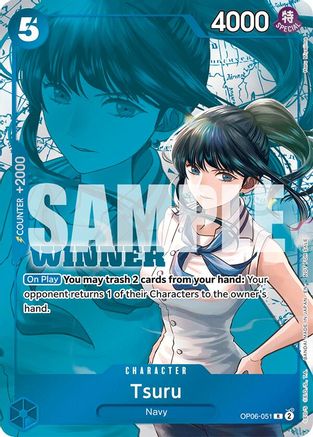 Tsuru (Winner Pack 2025 Vol. 4) (OP06-051) [One Piece Promotion Cards] Foil One Piece Single Bandai
