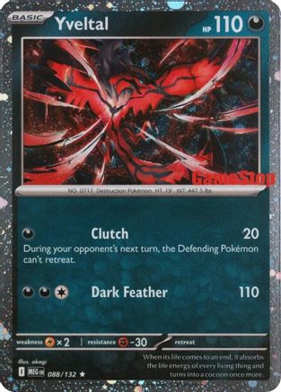 Yveltal (Game Stop) (88) Holofoil [Misc: Cards & Products] Pokemon Single Pokémon