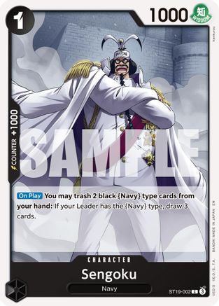 Sengoku - ST19-002 (Reprint) (ST19-002) [Premium Booster -The Best- Vol. 2] One Piece Single Bandai