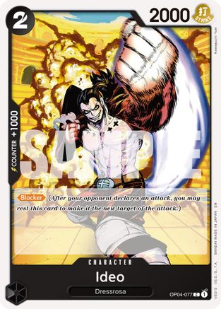Ideo (Reprint) (OP04-077) [Premium Booster -The Best- Vol. 2] One Piece Single Bandai