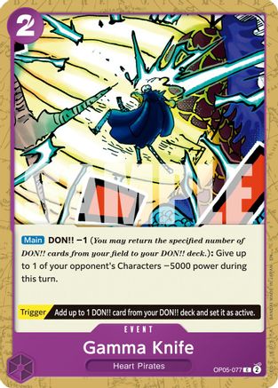 Gamma Knife (Reprint) (OP05-077) [Premium Booster -The Best- Vol. 2] One Piece Single Bandai