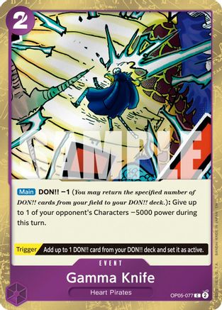 Gamma Knife (Pirate Foil) (OP05-077) [Premium Booster -The Best- Vol. 2] Foil One Piece Single Bandai