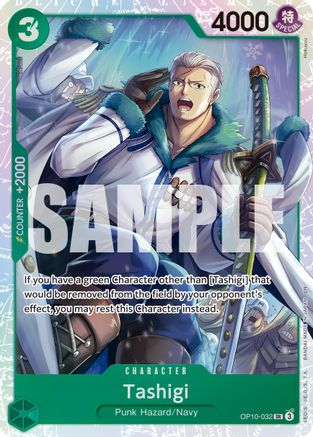 Tashigi (Reprint) (OP10-032) [Premium Booster -The Best- Vol. 2] Foil One Piece Single Bandai