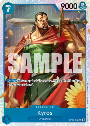 Kyros (Reprint) (OP10-046) [Premium Booster -The Best- Vol. 2] Foil One Piece Single Bandai