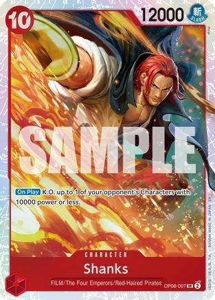 Shanks (Reprint) (OP06-007) [Premium Booster -The Best- Vol. 2] Foil One Piece Single Bandai