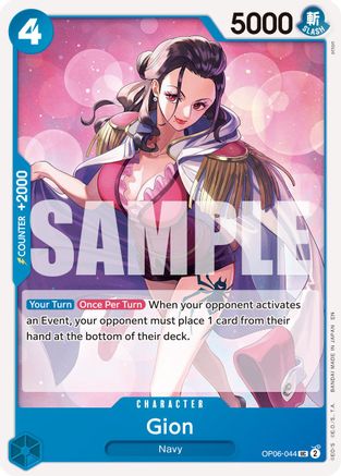 Gion (Reprint) (OP06-044) [Premium Booster -The Best- Vol. 2] One Piece Single Bandai