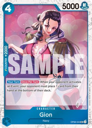 Gion (Pirate Foil) (OP06-044) [Premium Booster -The Best- Vol. 2] Foil One Piece Single Bandai