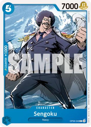 Sengoku - OP06-049 (Reprint) (OP06-049) [Premium Booster -The Best- Vol. 2] One Piece Single Bandai