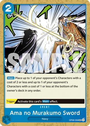 Ama no Murakumo Sword (Reprint) (OP06-056) [Premium Booster -The Best- Vol. 2] One Piece Single Bandai