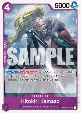 Hitokiri Kamazo (Reprint) (OP06-076) [Premium Booster -The Best- Vol. 2] One Piece Single Bandai