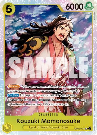 Kouzuki Momonosuke (Reprint) (OP06-107) [Premium Booster -The Best- Vol. 2] Foil One Piece Single Bandai