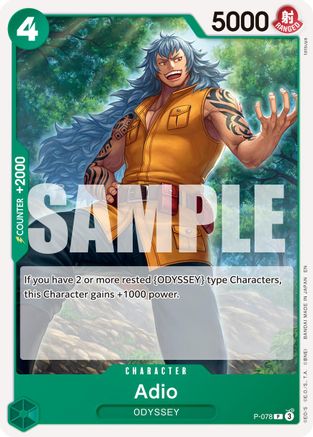 Adio (P-078) [Premium Booster -The Best- Vol. 2] One Piece Single Bandai
