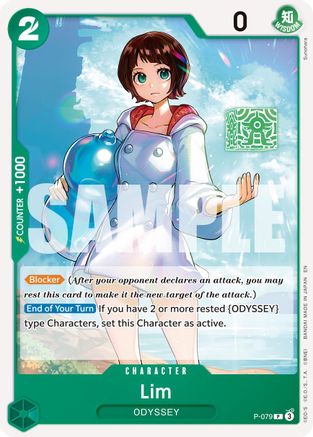 Lim (P-079) [Premium Booster -The Best- Vol. 2] One Piece Single Bandai