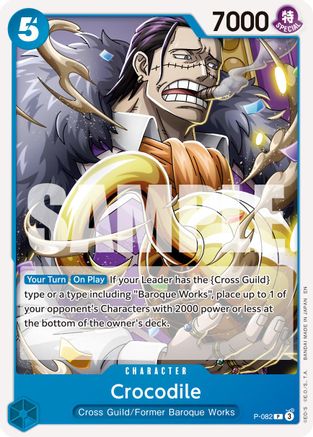 Crocodile - P-082 (Reprint) (P-082) [Premium Booster -The Best- Vol. 2] One Piece Single Bandai