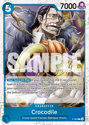 Crocodile - P-082 (Pirate Foil) (P-082) [Premium Booster -The Best- Vol. 2] Foil One Piece Single Bandai