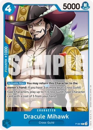 Dracule Mihawk - P-081 (Reprint) (P-081) [Premium Booster -The Best- Vol. 2] One Piece Single Bandai