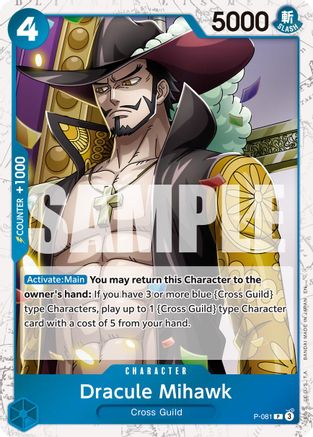 Dracule Mihawk - P-081 (Pirate Foil) (P-081) [Premium Booster -The Best- Vol. 2] Foil One Piece Single Bandai