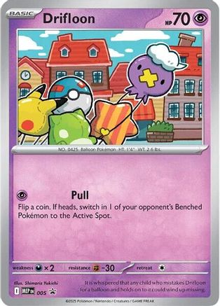 Drifloon - 005 (5) Holofoil [ME Mega Evolution Promo] Pokemon Single Pokémon