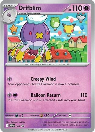 Drifblim - 006 (6) Holofoil [ME Mega Evolution Promo] Pokemon Single Pokémon