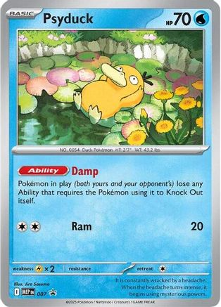 Psyduck - 007 (7) Holofoil [ME Mega Evolution Promo] Pokemon Single Pokémon
