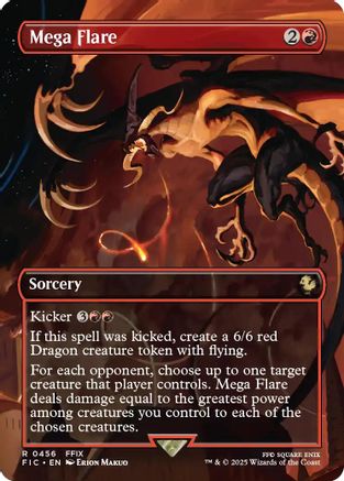 Mega Flare (Borderless) (FIC-456) [Commander: FINAL FANTASY] MTG Single Wizards of the Coast