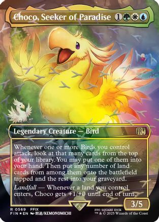 Choco, Seeker of Paradise (Chocobo Track Foil) (FIN-569) [FINAL FANTASY] Foil MTG Single Wizards of the Coast