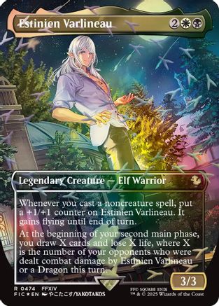 Estinien Varlineau (Chocobo Track Foil) (FIC-474) [Commander: FINAL FANTASY] Foil MTG Single Wizards of the Coast